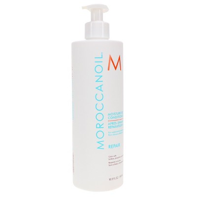 Moroccanoil Moisture Repair Conditioner 16.9 oz - Imperfect Container