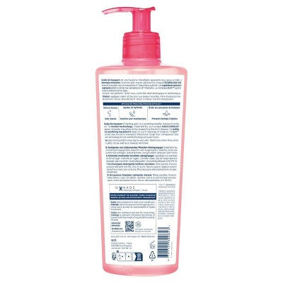 Bioderma Sensibio Foaming Gel Facial Cleanser 16.9 fl oz - New