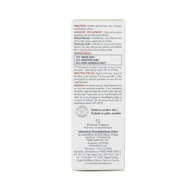 Avene Retrinal 0.1% Intensive Multi-Corrective Cream 0.5 fl oz - Imperfect Box