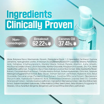 numbuzin No.1 Pantothenic B5 Active Soothing Serum 1.69 fl oz - New