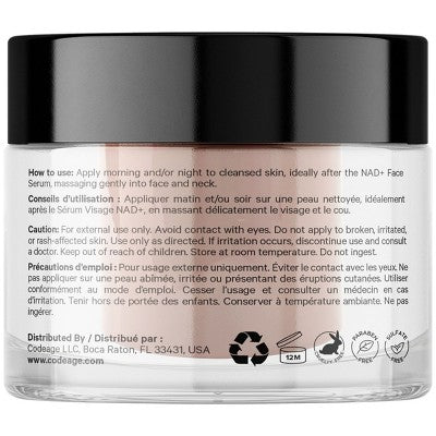 Maison Rouge NAD Facial Cream, Resveratrol, Niacinamide, Hyaluronic Acid, Collagen, Vitamin C & E 1.7 oz - Imperfect Box