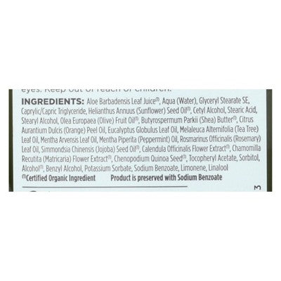 Avalon Organics Scalp Treatment Tea Tree Conditioner 11 oz - Imperfect Container