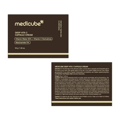 medicube Deep Vita C Capsule Cream Korean Skincare 1.94oz - Imperfect Box