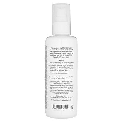 Kristin Ess Weightless Shine Working Hair Serum Frizz Taming, Smoothing, Moisture Locking 1.7 fl oz - Imperfect Box