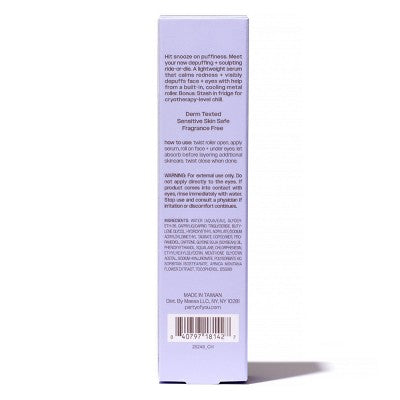 Party of You Puffy Face + Under Eye Caffeine Serum Cryo When I Want To 1oz - Missing Box