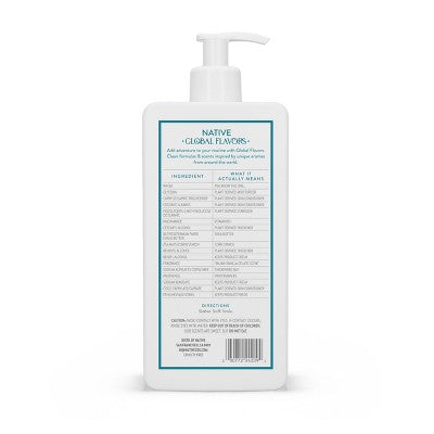 Native Limited Edition Global Flavors Hand & Body Lotion Italian Vanilla Gelato 16.5 fl oz - New
