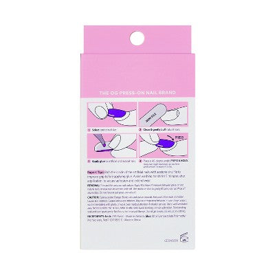 Kiss Glam Embellished Press-On Fake Nails Short Round Celestique 35ct - Imperfect Box