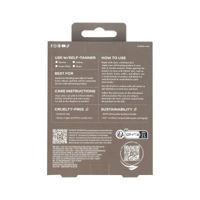 EcoTools Good Tan Body + Face Self-Tan Blending Brush - Imperfect Box