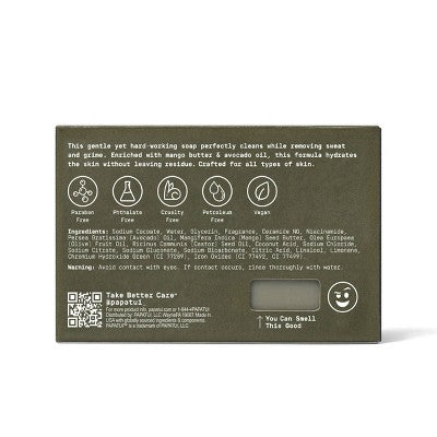 Papatui Enriching Men Bar Soap Sandalwood Suede 7oz - Imperfect Box