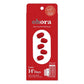 Ohora Gel Nail Art Basic Line Rouge Allure 30ct - Imperfect Box
