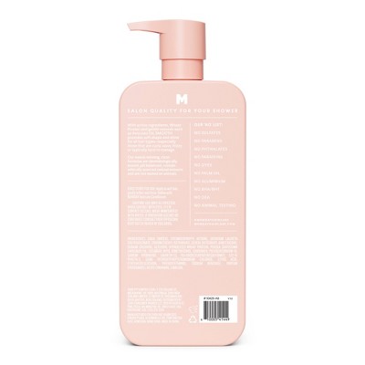MONDAY Smooth Shampoo 27 fl oz - New