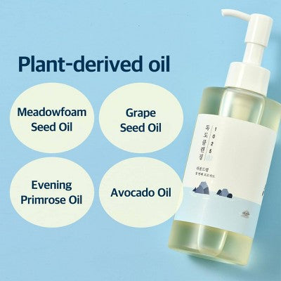 Round Lab 1025 Dokdo Cleansing Oil Korean Skincare 200ml - Missing Box