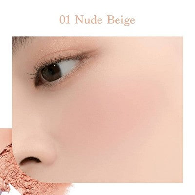 Dasique Blending Mood Cheek Beige Knit 0.4oz - Imperfect Box