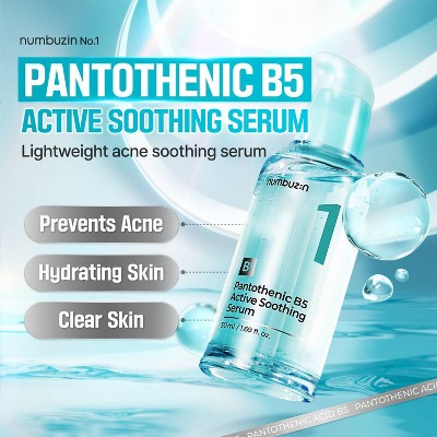 numbuzin No.1 Pantothenic B5 Active Soothing Serum 1.69 fl oz - New