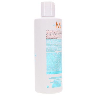 Moroccanoil Moisture Repair Conditioner 8.5 oz - Imperfect Container