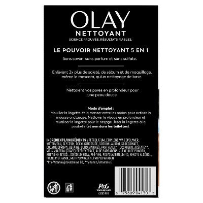 Olay Daily Facials Face Cleansing Wipes Makeup Remover Unscented 66ct - Imperfect Box