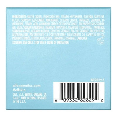 e.l.f. Holy Hydration! Face Cream 1.8oz - Imperfect Box