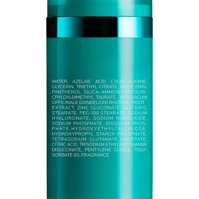 La Roche Posay Effaclar Azealiac Cream 1.35 fl oz - Imperfect Box