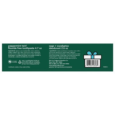 hello Holiday Home for the Holidays Toothpaste and Deodorant Travel Toiletry Bag Kit 5pc - New