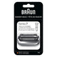 Braun Series 7 Electric Shaver Replacement Head - New