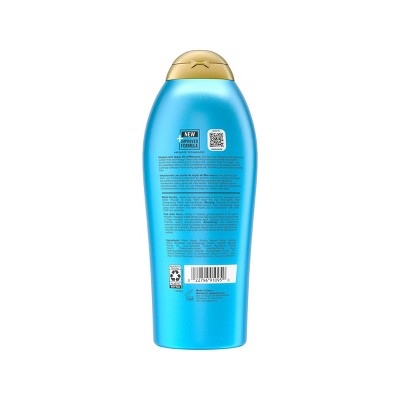 OGX Argan Oil of Morocco Salon Size Shampoo 25.4 fl oz - New