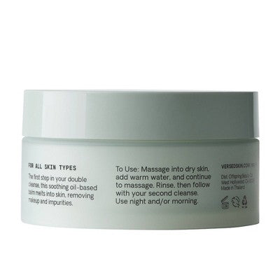 Versed Day Dissolve Cleansing Balm 2.3oz - Imperfect Container