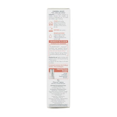 Av&#232;ne Tol&#233;rance Control Soothing Skin Recovery Face Cream - 1.3 fl oz