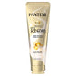 Pantene Pro-V Miracle Rescue Deep Repair Conditioner 8 fl oz - Imperfect Container
