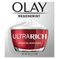 Olay Regenerist Ultra Rich Face Moisturizer 1.7oz - New