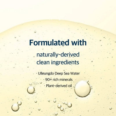 Round Lab 1025 Dokdo Cleansing Oil Korean Skincare 200ml - Missing Box