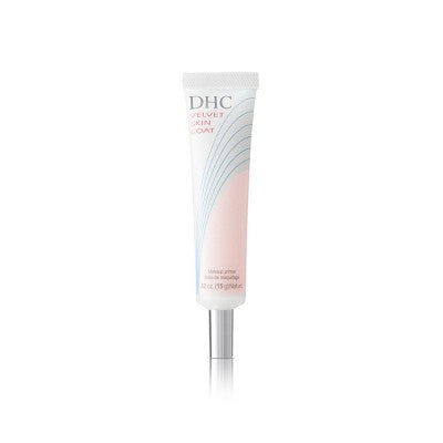 DHC Velvet Skin Coat Makeup Primer 0.52oz - New