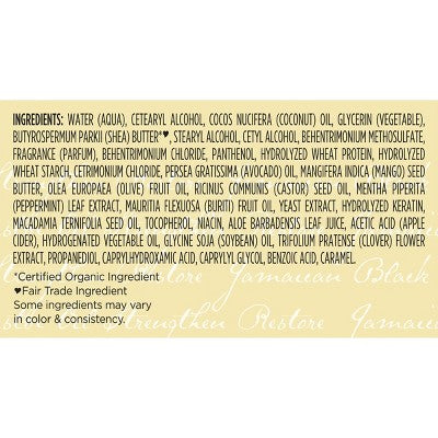 SheaMoisture Jamaican Black Castor Oil Strengthen & Restore Hair Mask 11.5oz - New