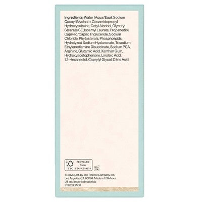 Honest Beauty Sensitive Skin Calming Cream Cleanser 4 fl oz - Imperfect Box
