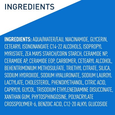 CeraVe Oil Control Face Gel Cream 3 fl oz - Imperfect Box