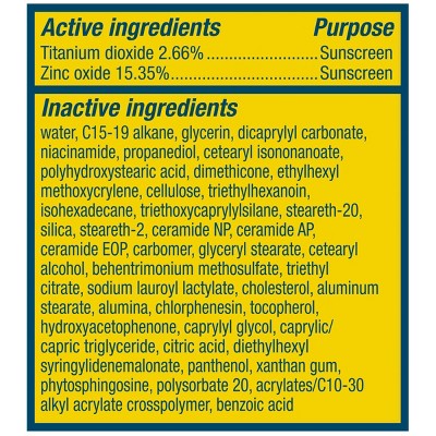 CeraVe Invisible Mineral Face Sunscreen SPF 50 1.62 fl oz - Imperfect Box