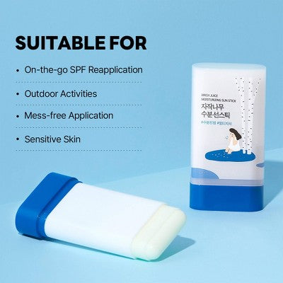 Round Lab Birch Juice Moisturizing UV-Lock Sun Stick - Imperfect Box