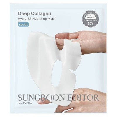 SUNGBOON EDITOR Deep Collagen Overnight Mask Gift Set 5ct - New