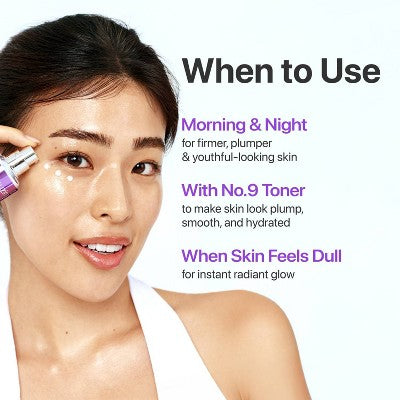 numbuzin No.9 NAD+Bio Lifting-sil Essence 1.01floz - Imperfect Box