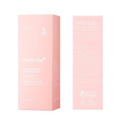 medicube Collagen Night Wrapping Face Mask Korean Skincare 2.53 fl oz - Imperfect Box