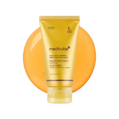 medicube Kojic Acid Turmeric Night Wrapping Face Mask Korean Skincare 2.53 fl oz - Imperfect Box