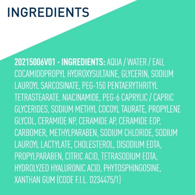 CeraVe Foaming Face Wash with Hyaluronic Acid and Niacinamide 8 fl oz - Imperfect Container