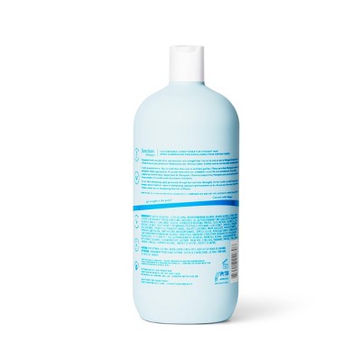 Function of Beauty Straight Jumbo Conditioner  22 fl oz - Imperfect Container