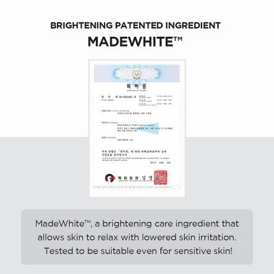 SKIN1004 Madagascar Centella Tone Brightening Capsule Ampoule Korean Skincare 50ml - Imperfect Box