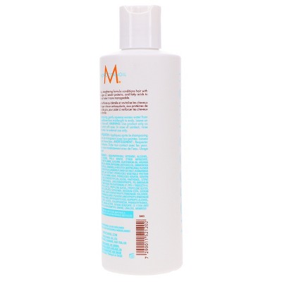 Moroccanoil Moisture Repair Conditioner 8.5 oz - Imperfect Container