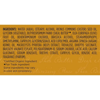SheaMoisture Raw Shea Butter Moisturizing Hair Mask 11.5oz - New