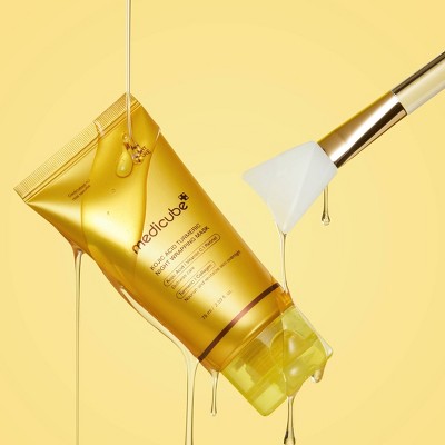 medicube Kojic Acid Turmeric Night Wrapping Face Mask Korean Skincare 2.53 fl oz - Imperfect Box