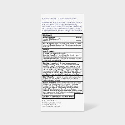 Morning Facial Moisturizing Lotion with Sunscreen SPF 30 3 fl oz up&up - Imperfect Box