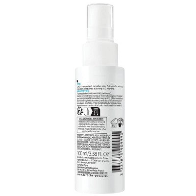 La Roche Posay Cicaplast B5 Spray 3.38oz - Imperfect Box