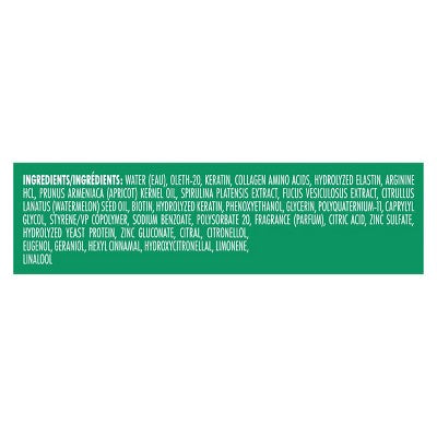 Nexxus Unbreakable Care Biotin Thickening Spray 6 fl oz - Imperfect container