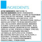 La Roche Posay Cicaplast B5 OTC Soothing Therapeutic Muti-Purpose Cream 3.38 fl oz - Imperfect Container